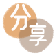 梧州信用卡商家平台☀️诚信信用卡24小时在线接单 - 套信用卡信用卡